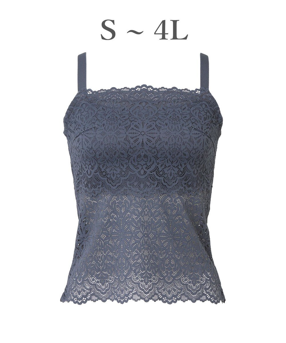 BRADELIS New York 【カヤビューティーラボ】はくだけ簡単!レーシーロングブラ25 補正 下着 カップ付き  ブラトップ キャミソール 