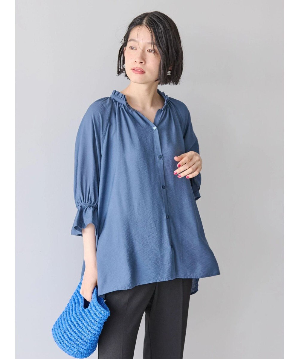 AMERICAN HOLIC 接触冷感　フリル衿５分袖ブラウス 