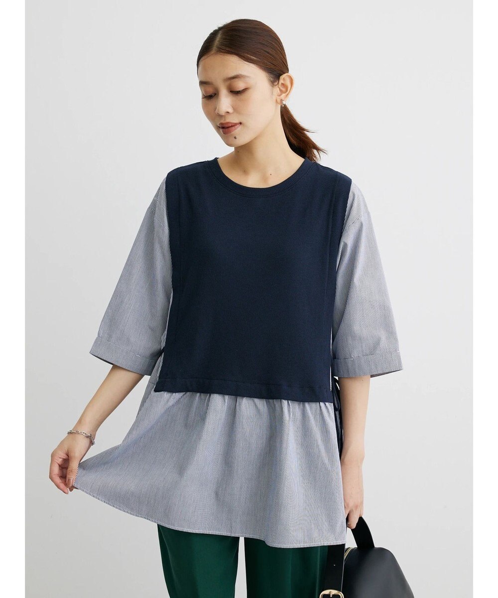 Green Parks テレコドッキングチュニック２ 