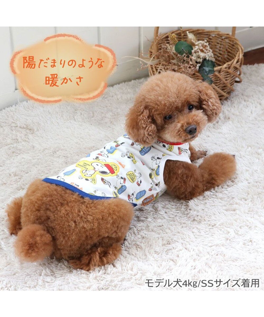 PET PARADISE スヌーピー ペティヒート天竺 タンクトップ 《えさ皿柄》 超小型犬 小型犬 