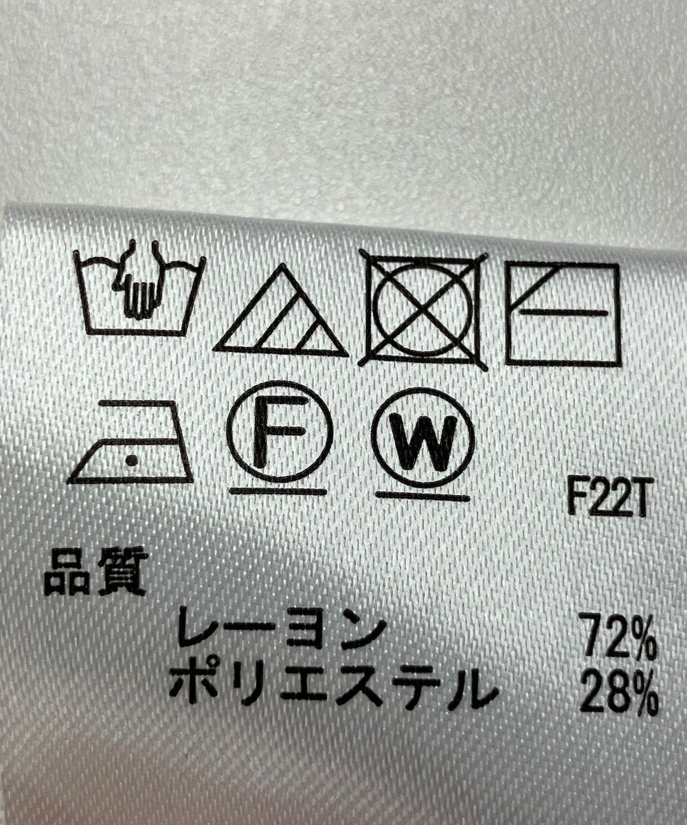 ONWARD Reuse Park 【any SiS】ニット春夏 