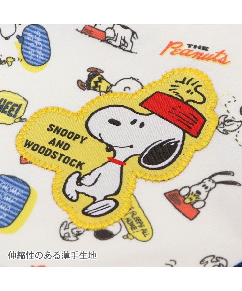 PET PARADISE スヌーピー ペティヒート天竺 タンクトップ 《えさ皿柄》 超小型犬 小型犬 