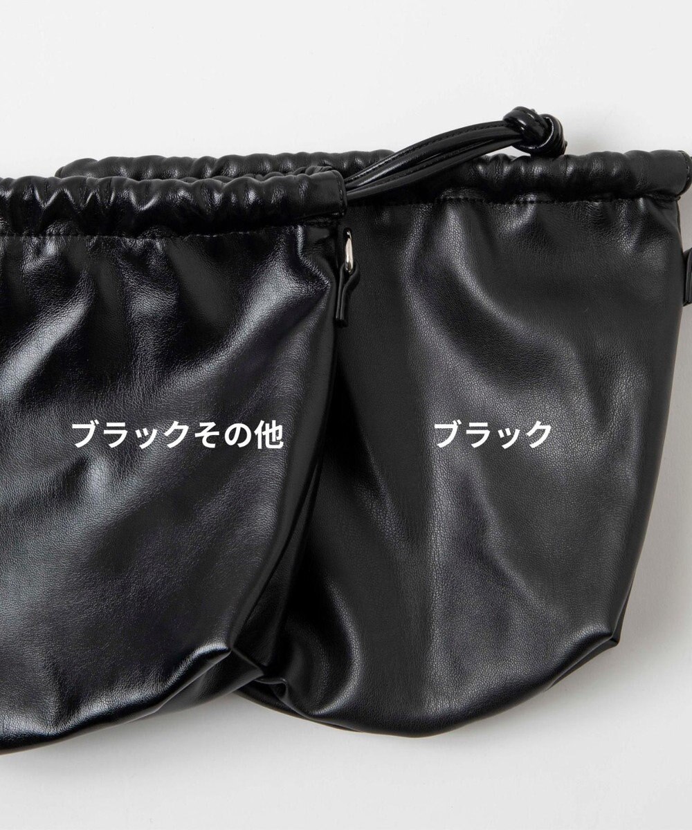 WEGO 巾着チェーンショルダー 