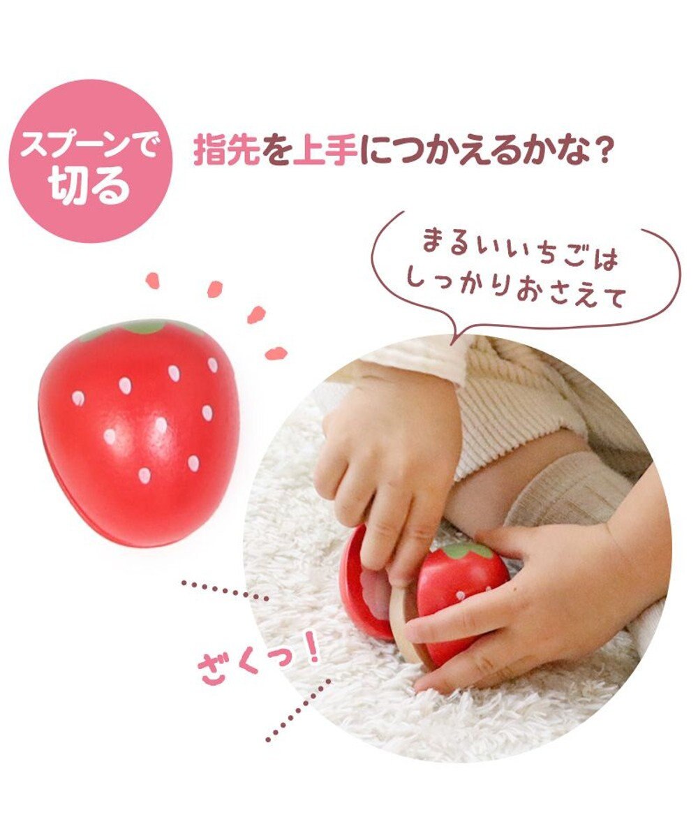 Mother garden 【ギフト巾着セット商品】 1.5歳からの木のおもちゃ ファースト スウィートカフェリボン 