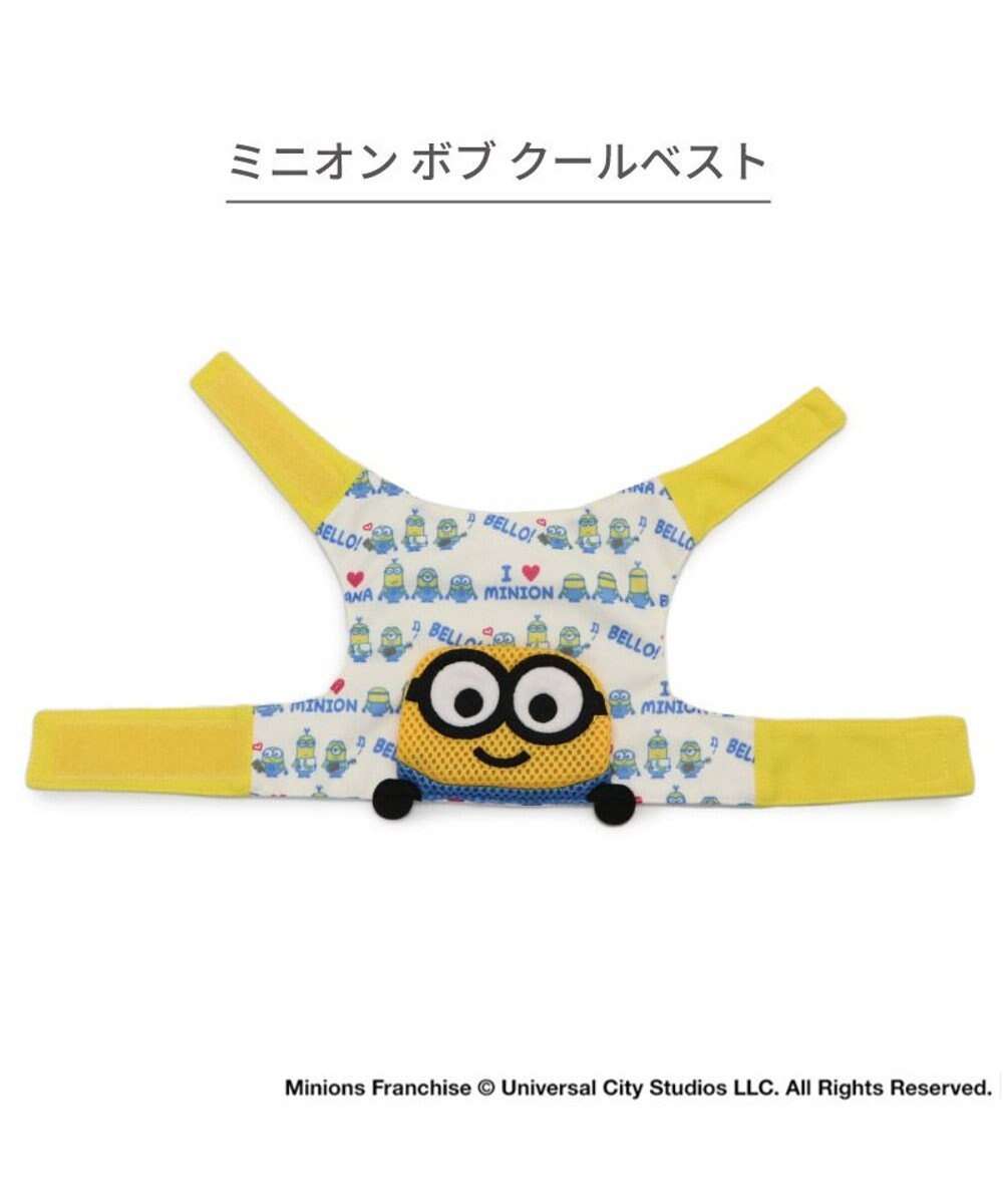 PET PARADISE ミニオン ボブ  クールベスト 小型犬 