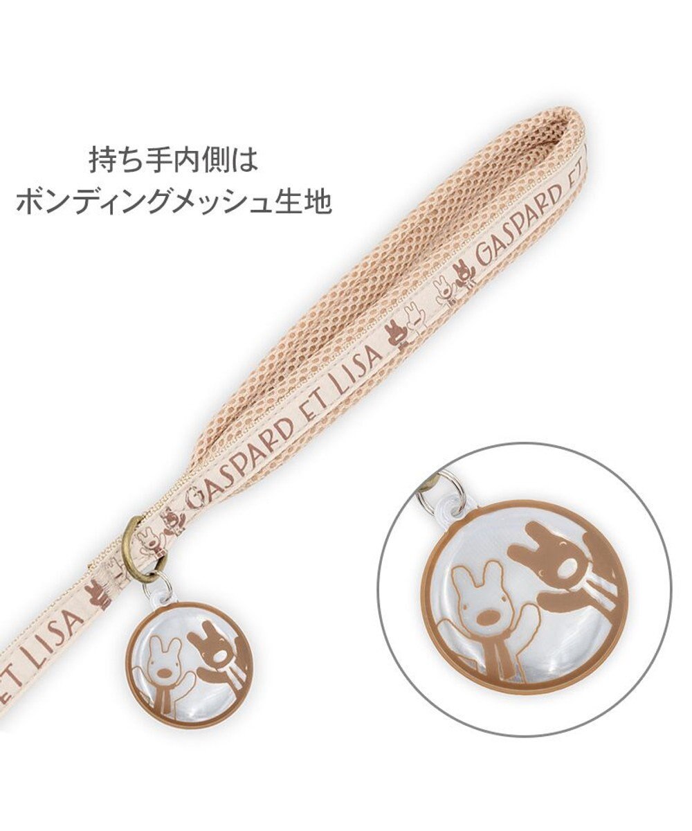 PET PARADISE リサとガスパール ラインリード ４Ｓ～３Ｓ 