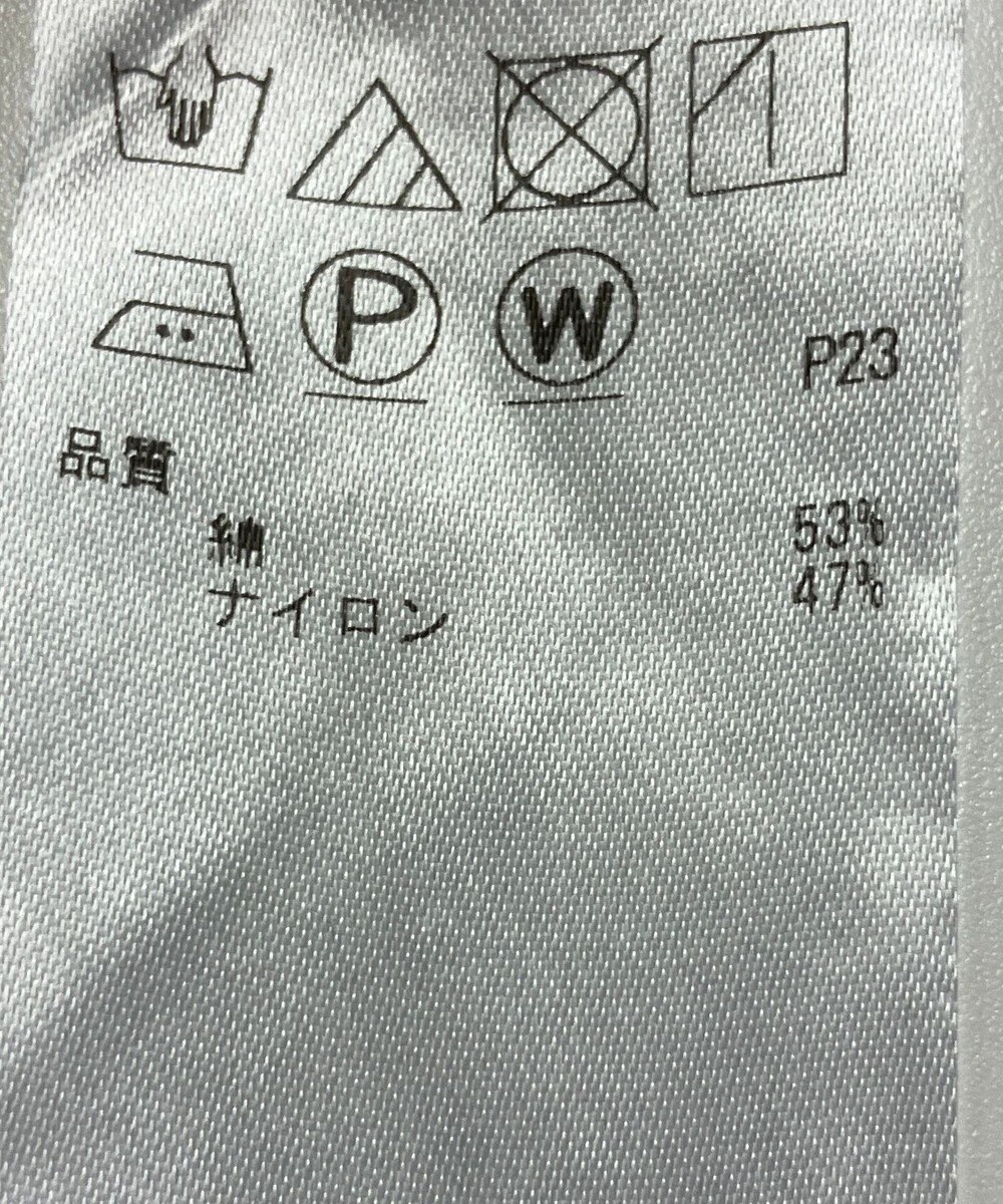 ONWARD Reuse Park 【ICB】パンツ春夏 