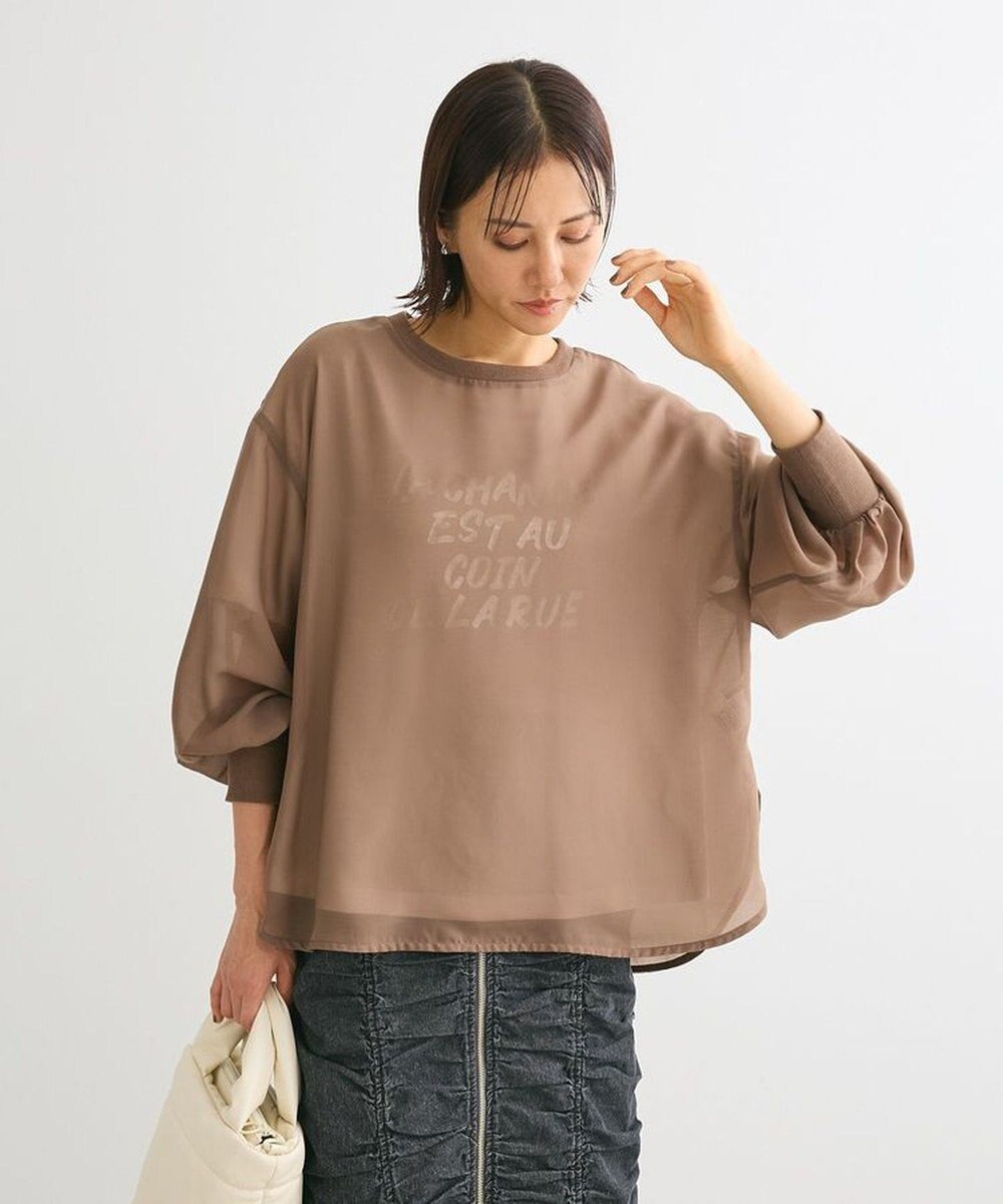 Green Parks ・ＥＬＥＮＣＡＲＥ　ＤＵＥ　シアープルオーバー 