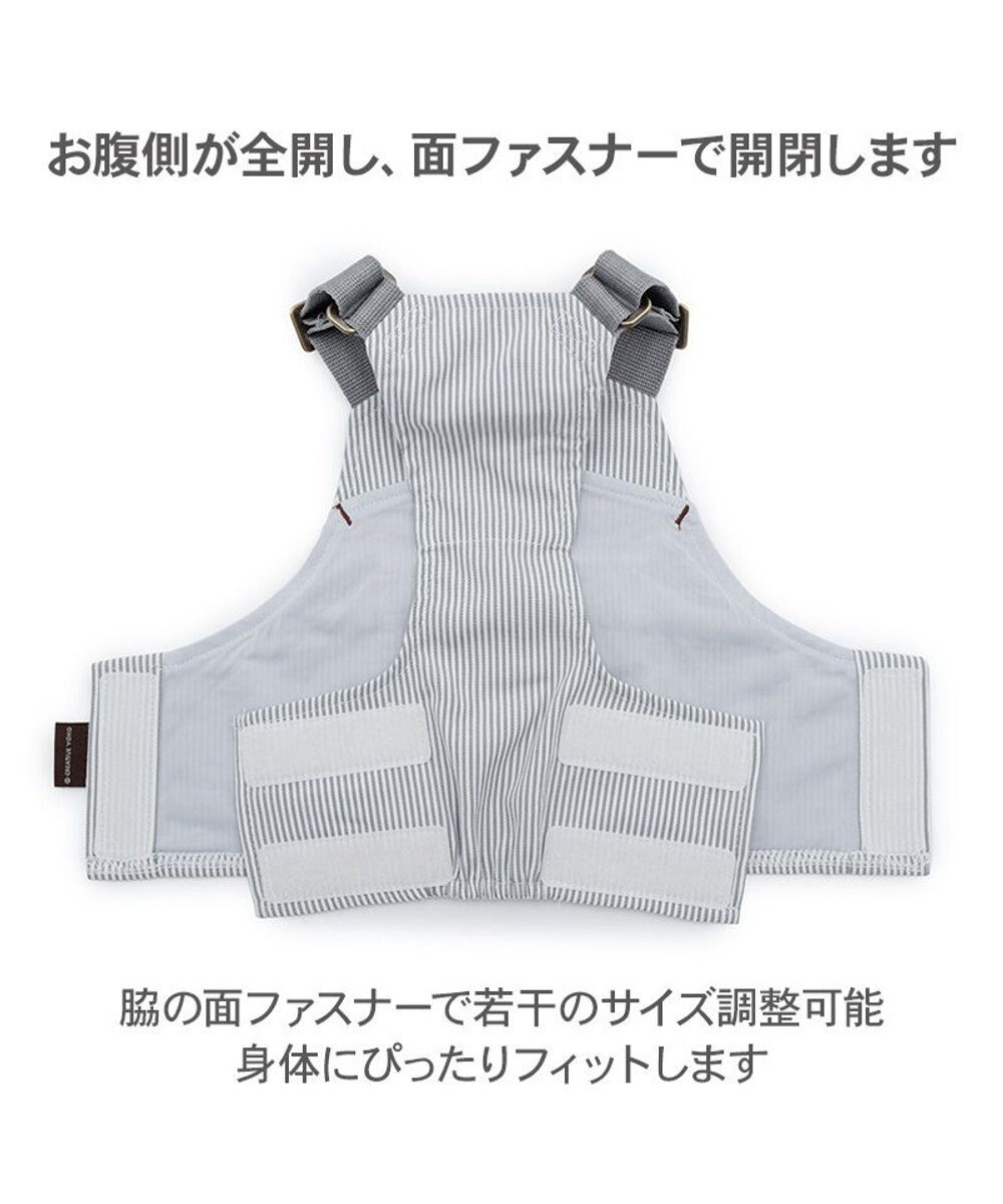 PET PARADISE ペットパラダイス ヒッコリー ポケットベスト 中型犬 大型犬 