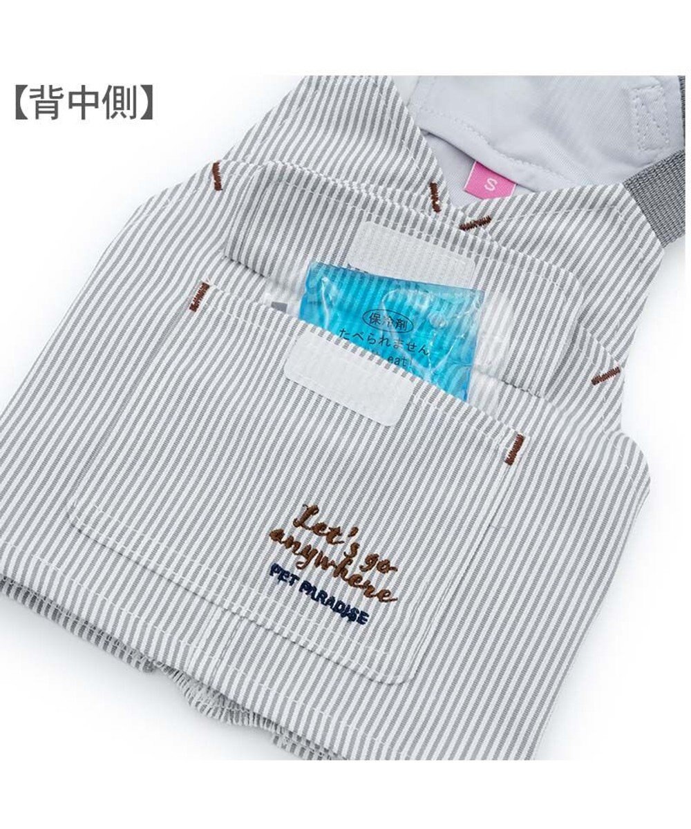 PET PARADISE ペットパラダイス ヒッコリー ポケットベスト 中型犬 大型犬 