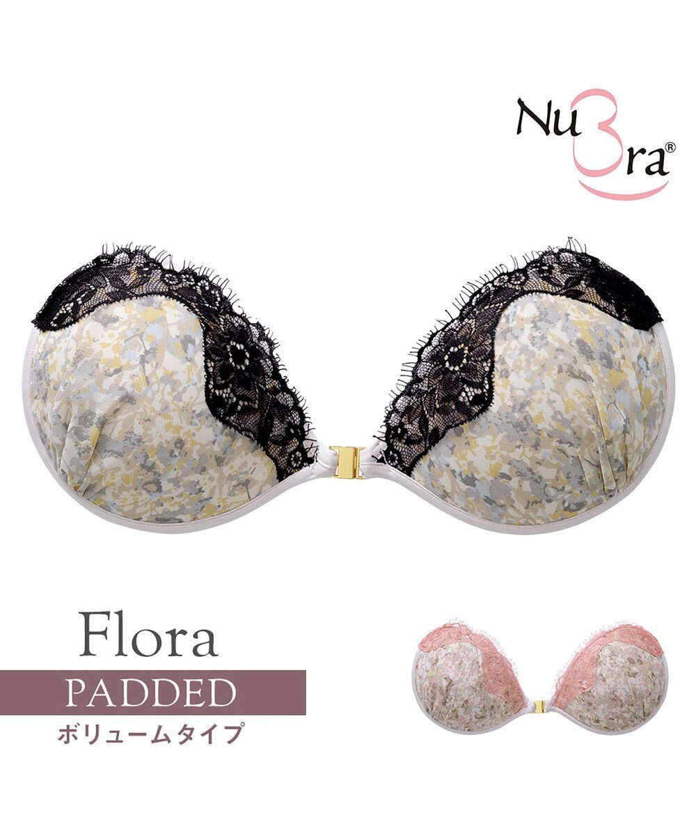 BRADELIS New York 【NuBra / ボリュームアップ】パテッドヌーブラ フローラ ストラップレスで肩こり軽減 