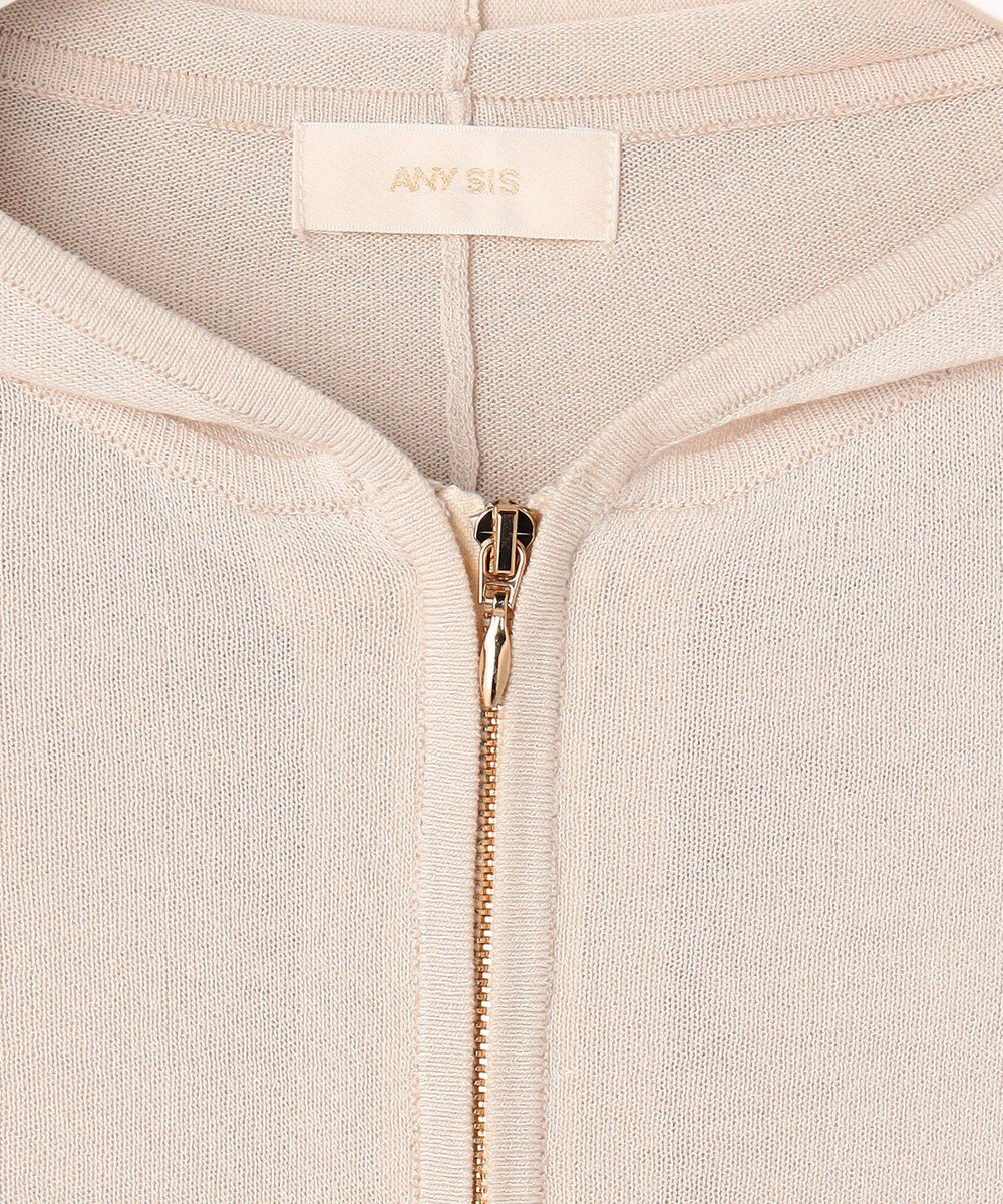 ANY SIS エアリー ニットフーディー 