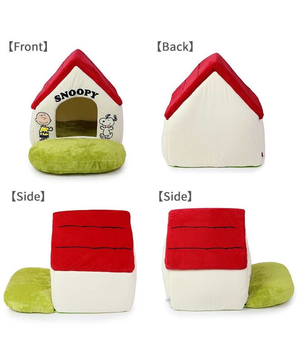 PET PARADISE スヌーピー お庭付き赤い屋根の 折り畳みハウス【大】 