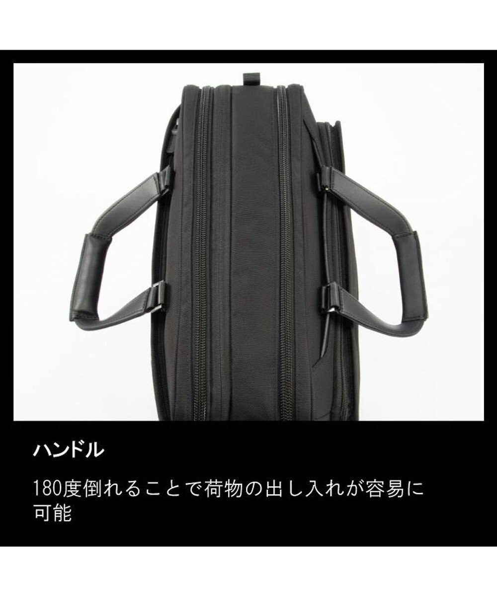 ACE BAGS & LUGGAGE ace. EVL-4.0 ビジネスバッグ  20L 68304 