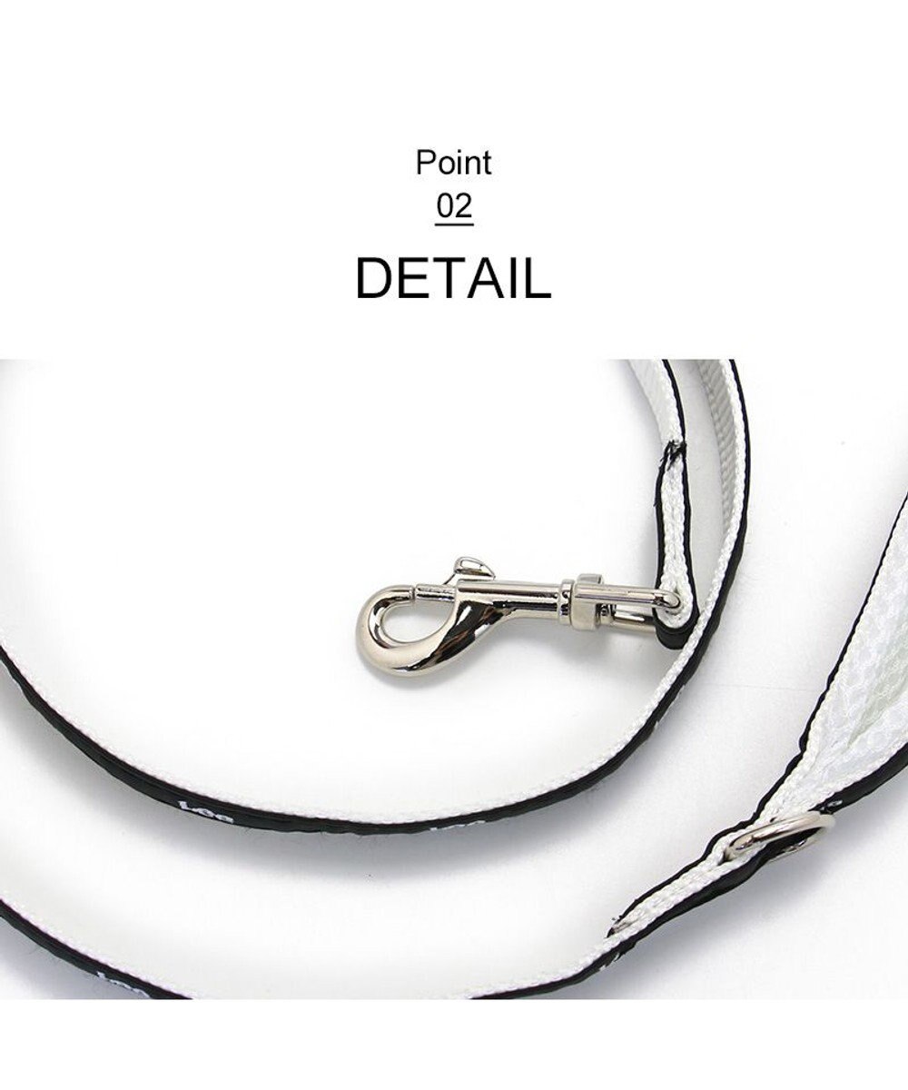 PET PARADISE  Ｌｅｅ 白テープ リード 超小型犬 ４Ｓ~３Ｓ 