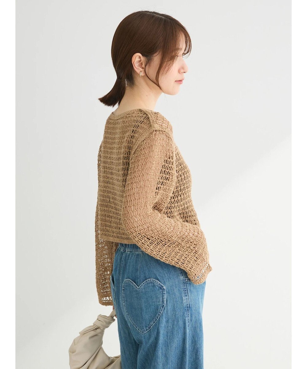 Green Parks ・ＳＵＧＡＲ　ＳＰＯＯＮ　クロシェロングスリーブ 