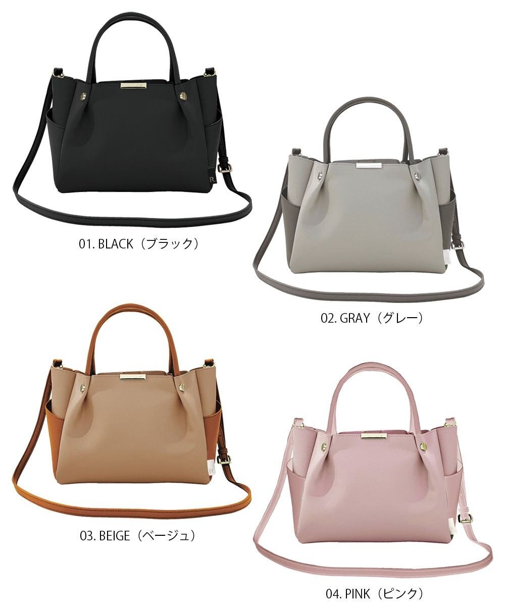 ROOTOTE 1330【ビジネスバッグ】LT.ベビールー.ルーワーク-A 