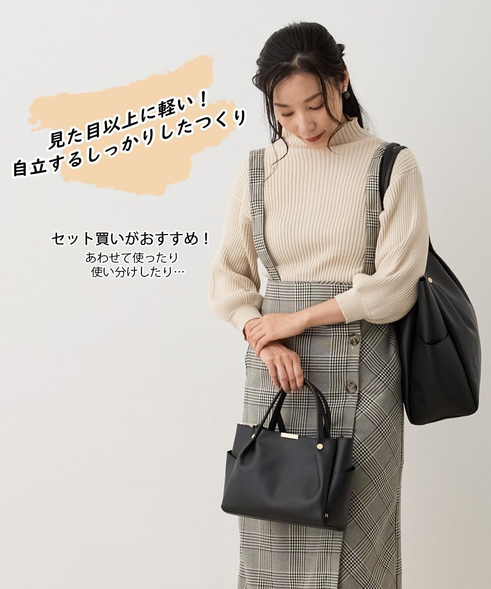 ROOTOTE 1330【ビジネスバッグ】LT.ベビールー.ルーワーク-A 