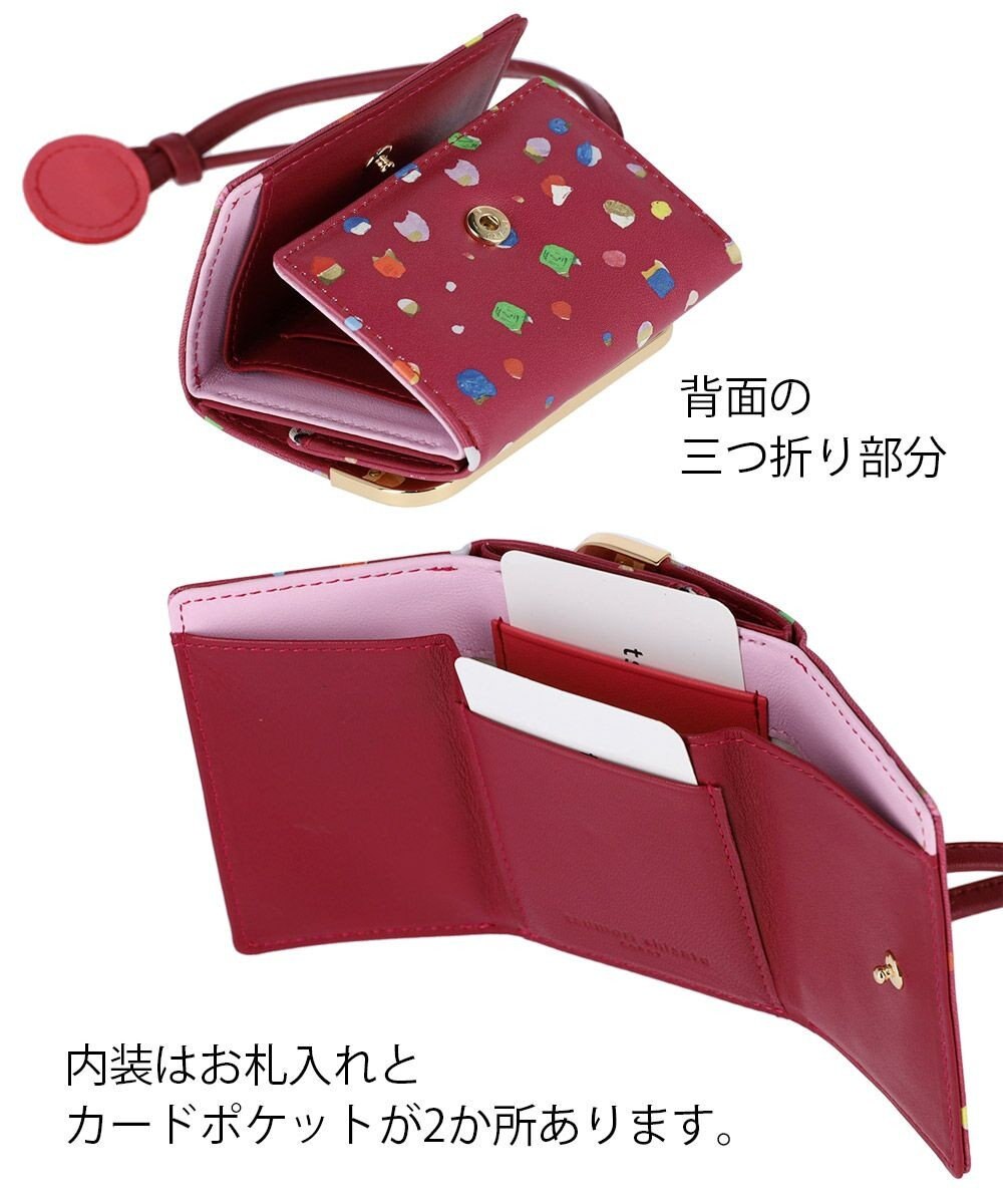 tsumori chisato CARRY てんてん ミニ財布 3つ折り財布 