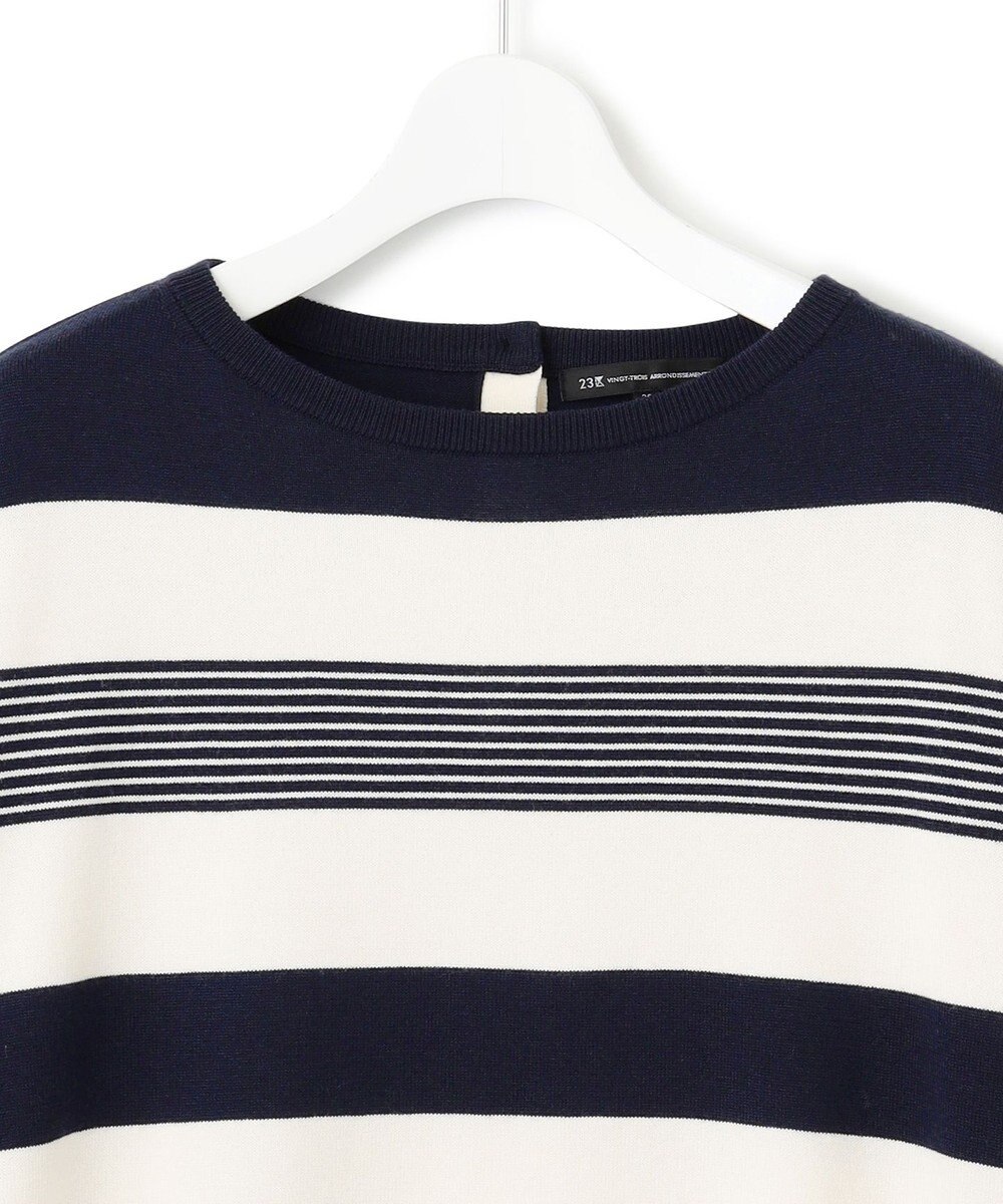 23区 L 【洗える】ウールコットンストレッチ オーバーサイズ ニット 