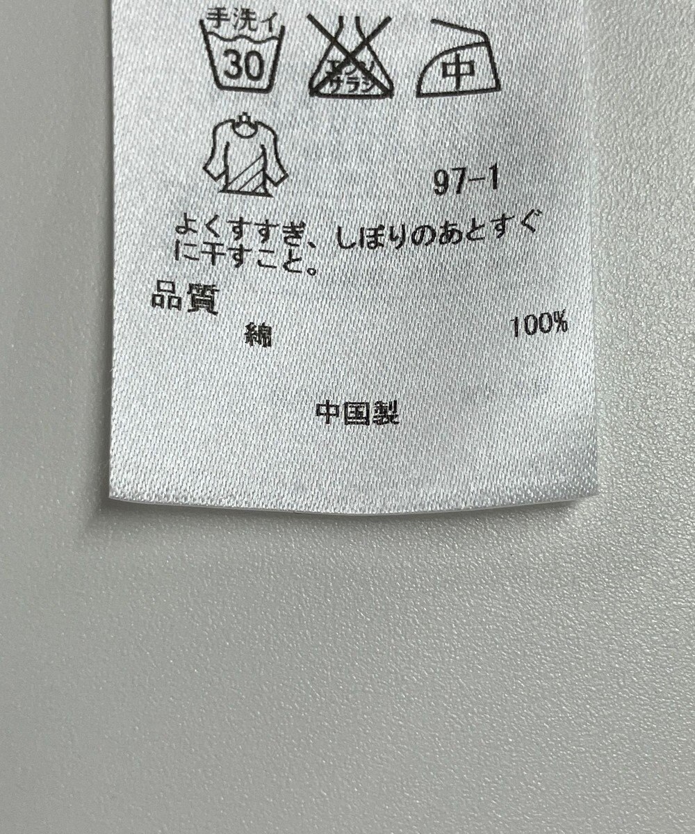 ONWARD Reuse Park 【23区】ブラウス春夏 