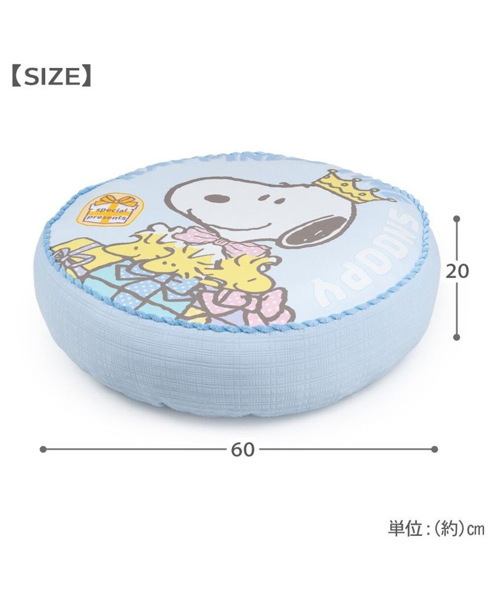 PET PARADISE スヌーピー  プレゼント クッション 接触冷感 