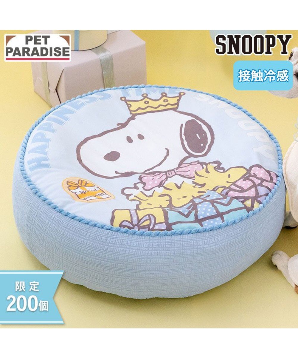 PET PARADISE スヌーピー  プレゼント クッション 接触冷感 