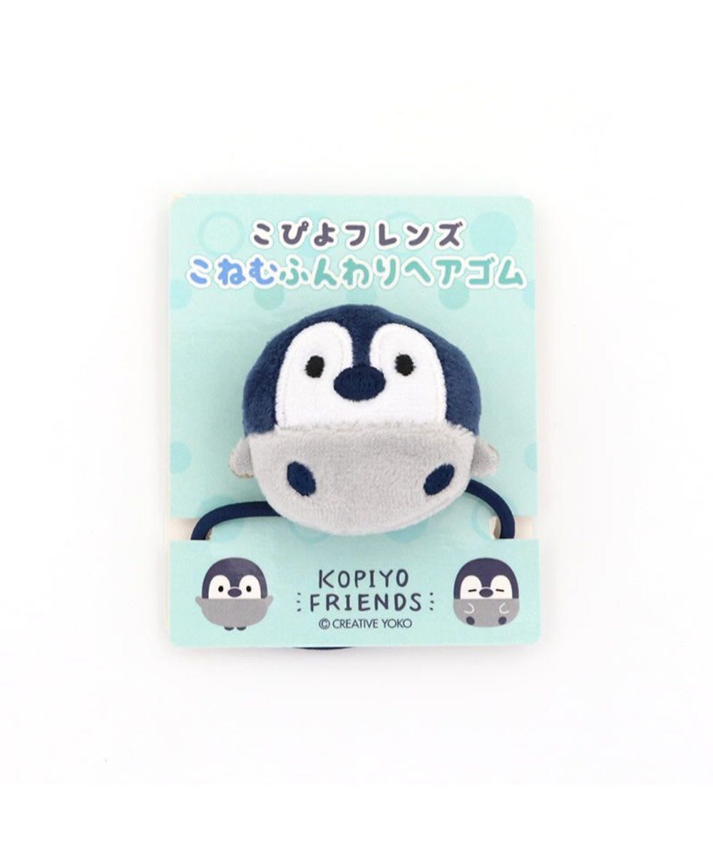 マザーガーデン こぴよフレンズ こねむ ふんわり ヘアゴム ヘアゴム マスコットヘアゴム ヘアアクセサリー アクセサリー かわいい キャラクター プレゼント Mother Garden ファッション通販 公式通販 オンワード クローゼット
