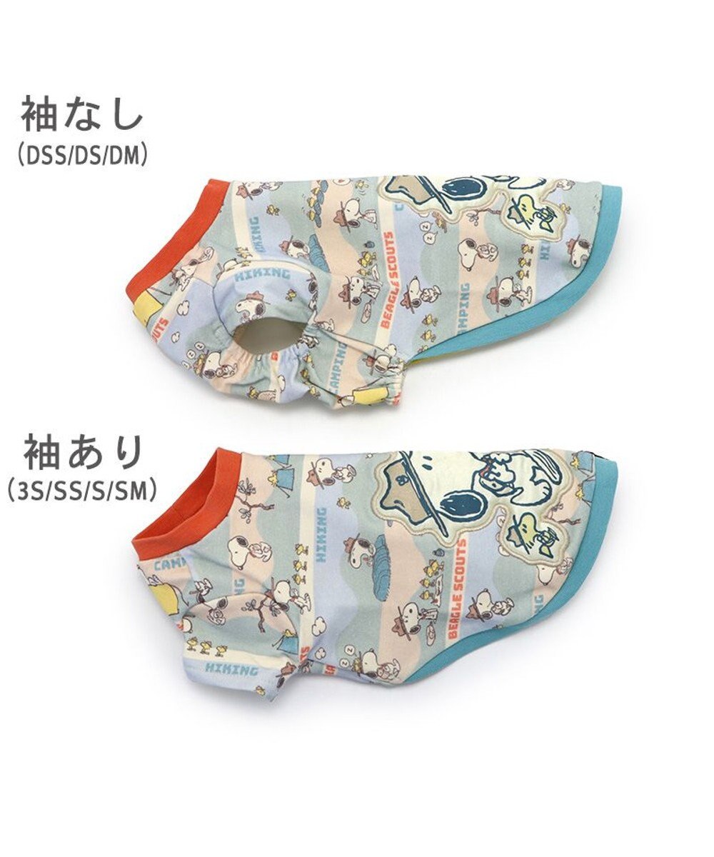 PET PARADISE スヌーピー トレーナー《キャンプ柄》 小型犬 