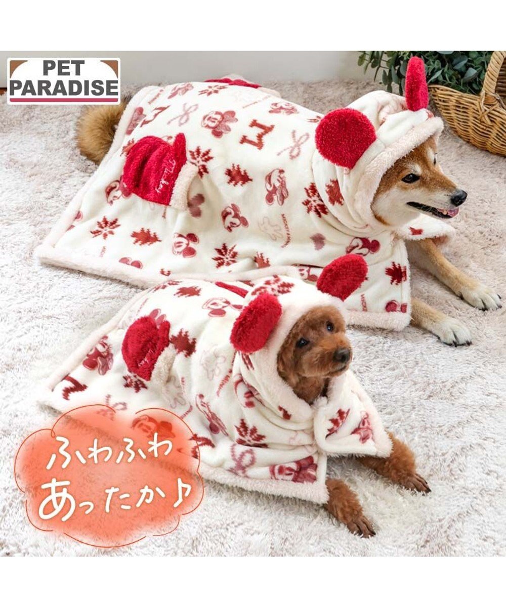 PET PARADISE ディズニー ミッキーマウス 着る毛布 《ニット柄》 中型犬 