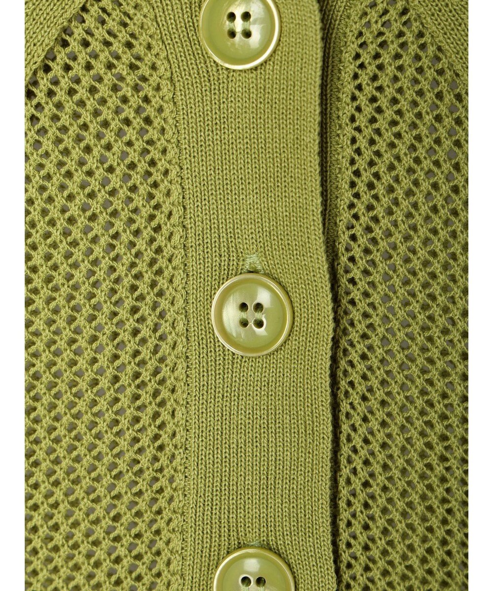 Green Parks メッシュポロ衿ニットプルオーバー 