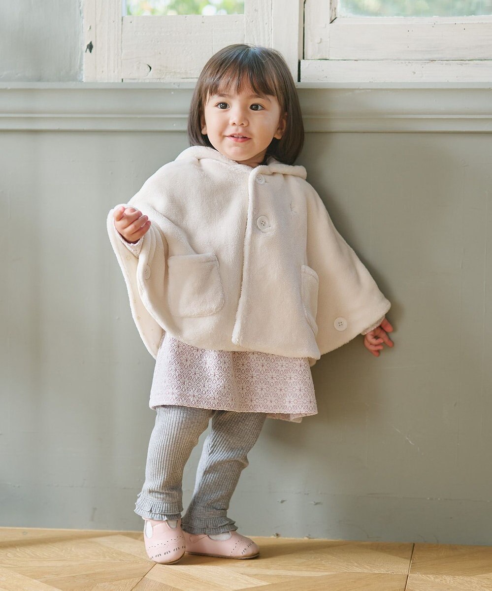 組曲 KIDS 【90㎝】あったかリバーシブルマント 