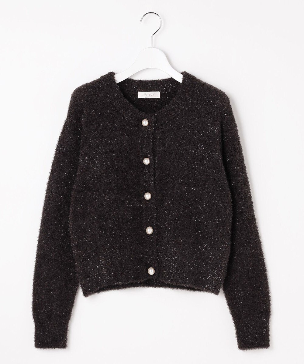Feroux キラキラシャギー ニット カーディガン 