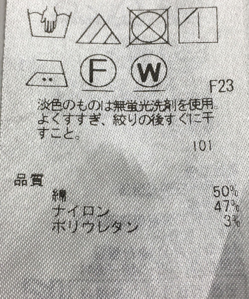 ONWARD Reuse Park 【ICB】パンツ春夏 