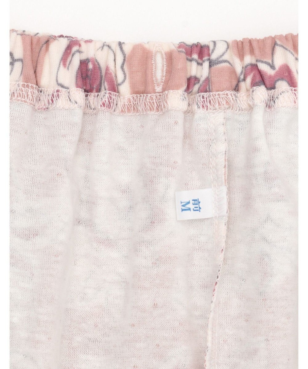 Wing パジャマ 長袖 長ズボン 綿100％(肌側) ふんわりやわらか素材 保温性 ゆったりシルエット シャツタイプ レディース EP5067 ウイング／ワコール 