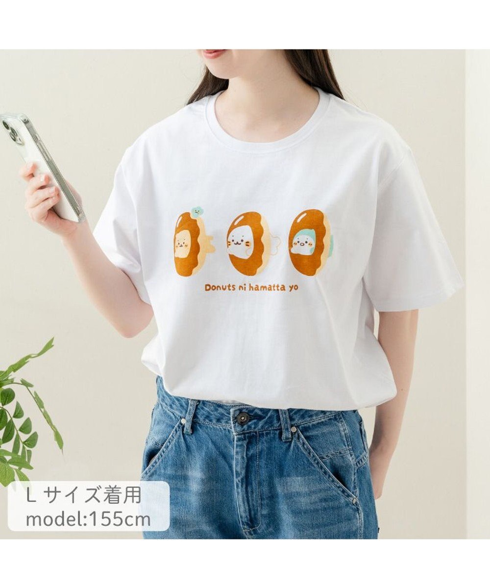 Mother garden しろたん Ｔシャツ 半袖  《 ドーナツハマったよ》 ユニセックス 
