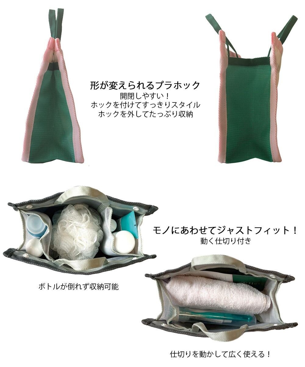 ROOTOTE 1113【スパバッグ】EU.スパルー.イントリップ-A 