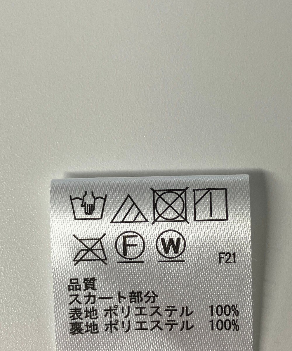 ONWARD Reuse Park 【any FAM】スカート春夏 