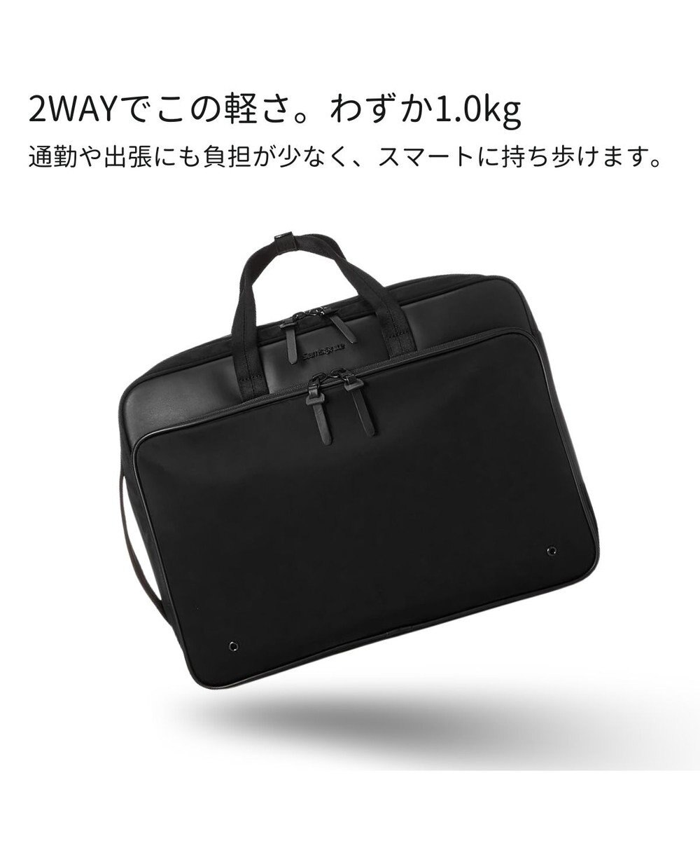 Samsonite サムソナイト フライズライト 2　2Way バッグ エキスパンダブル  FLYZ-LITE 2 