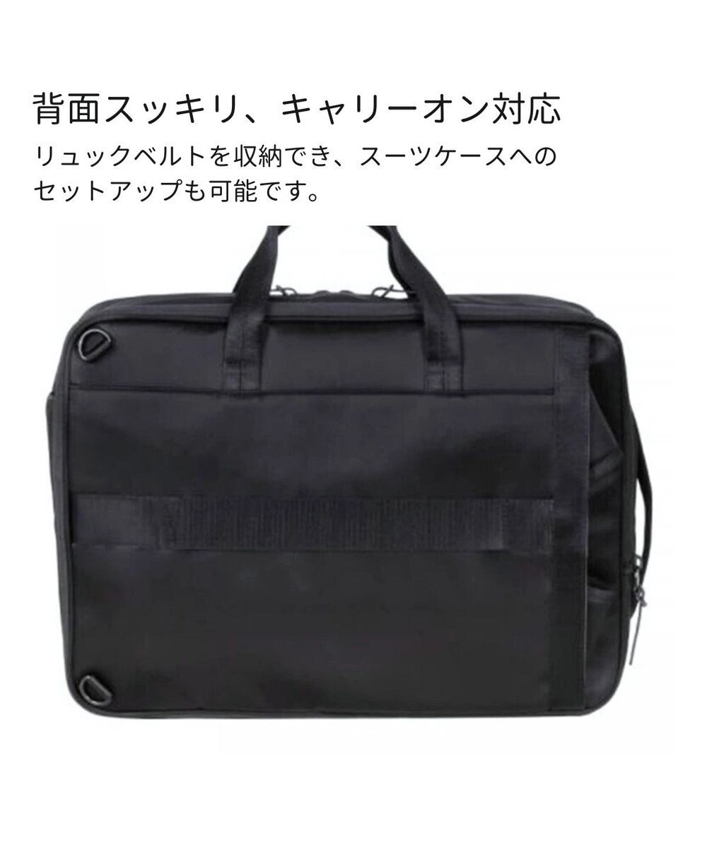 Samsonite サムソナイト フライズライト 2　2Way バッグ エキスパンダブル  FLYZ-LITE 2 