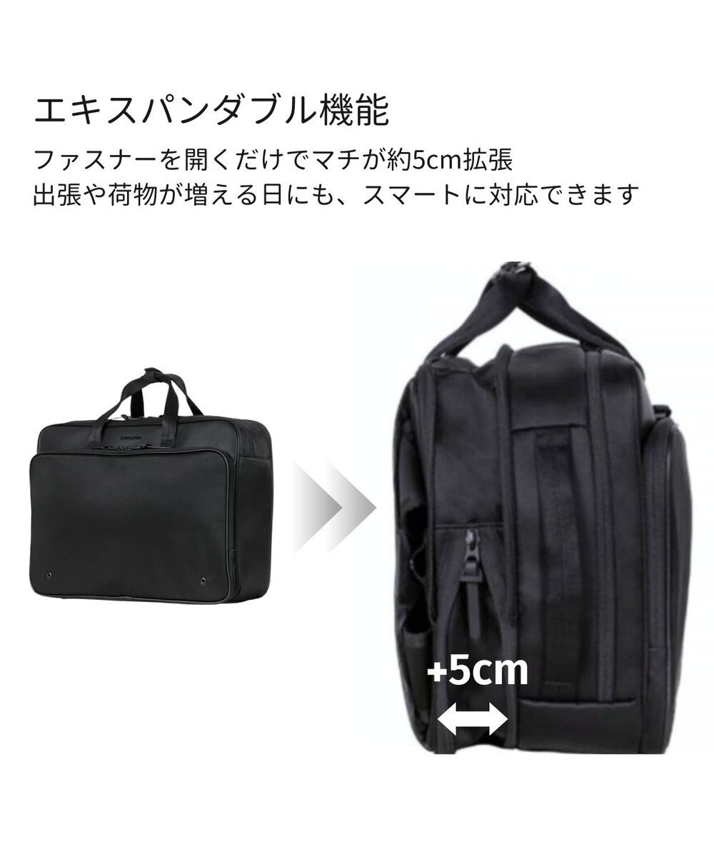 Samsonite サムソナイト フライズライト 2　2Way バッグ エキスパンダブル  FLYZ-LITE 2 