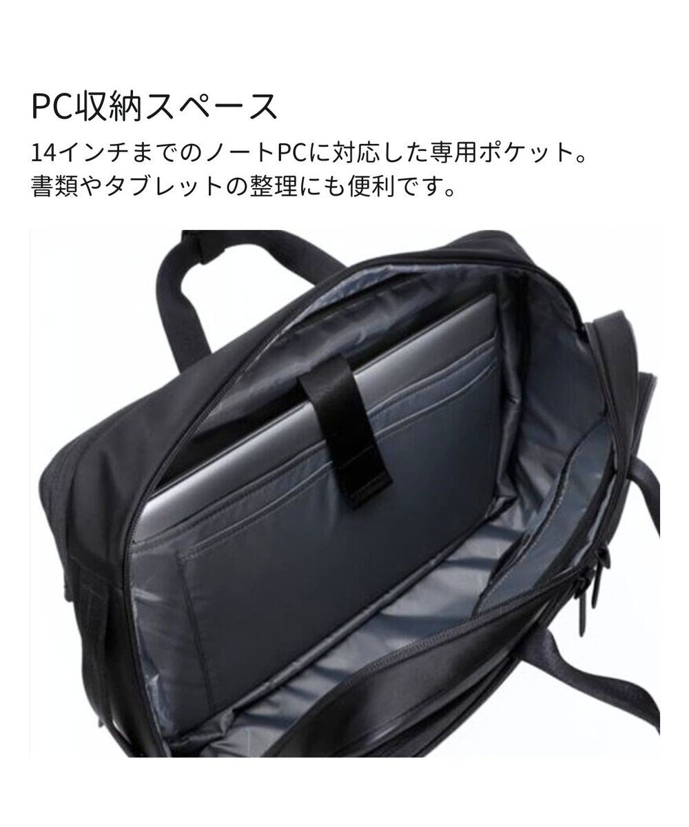 Samsonite サムソナイト フライズライト 2　2Way バッグ エキスパンダブル  FLYZ-LITE 2 