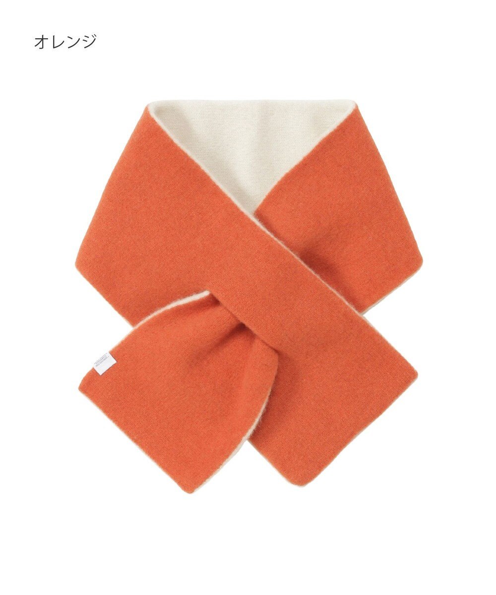 MOONBAT MACKINTOSH PHILOSOPHY(マッキントッシュ フィロソフィー）【ギフトBOX付】ウール100％ リバーシブル ニット マフラー ユニセックス 日本製 