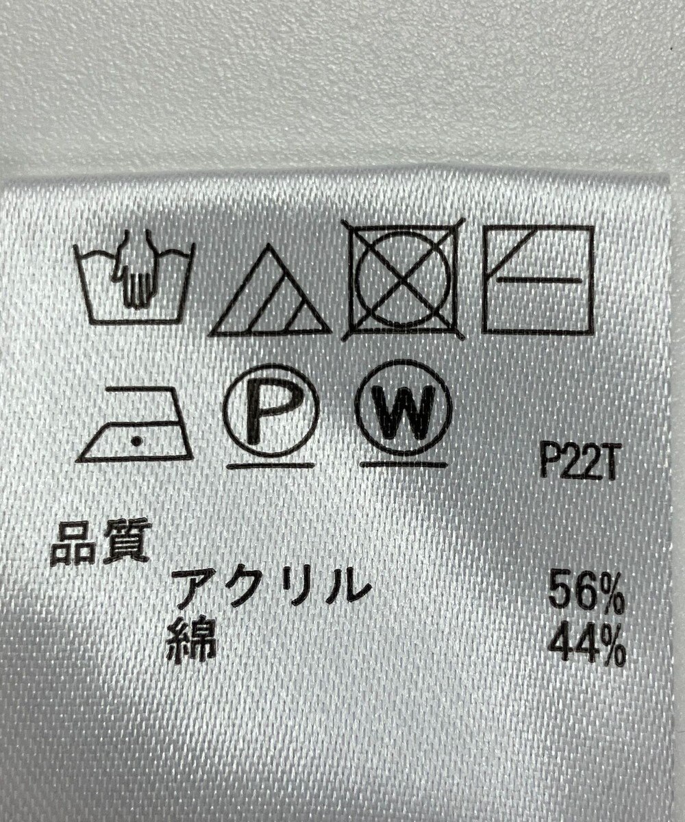 ONWARD Reuse Park 【any SiS】ニット春夏 