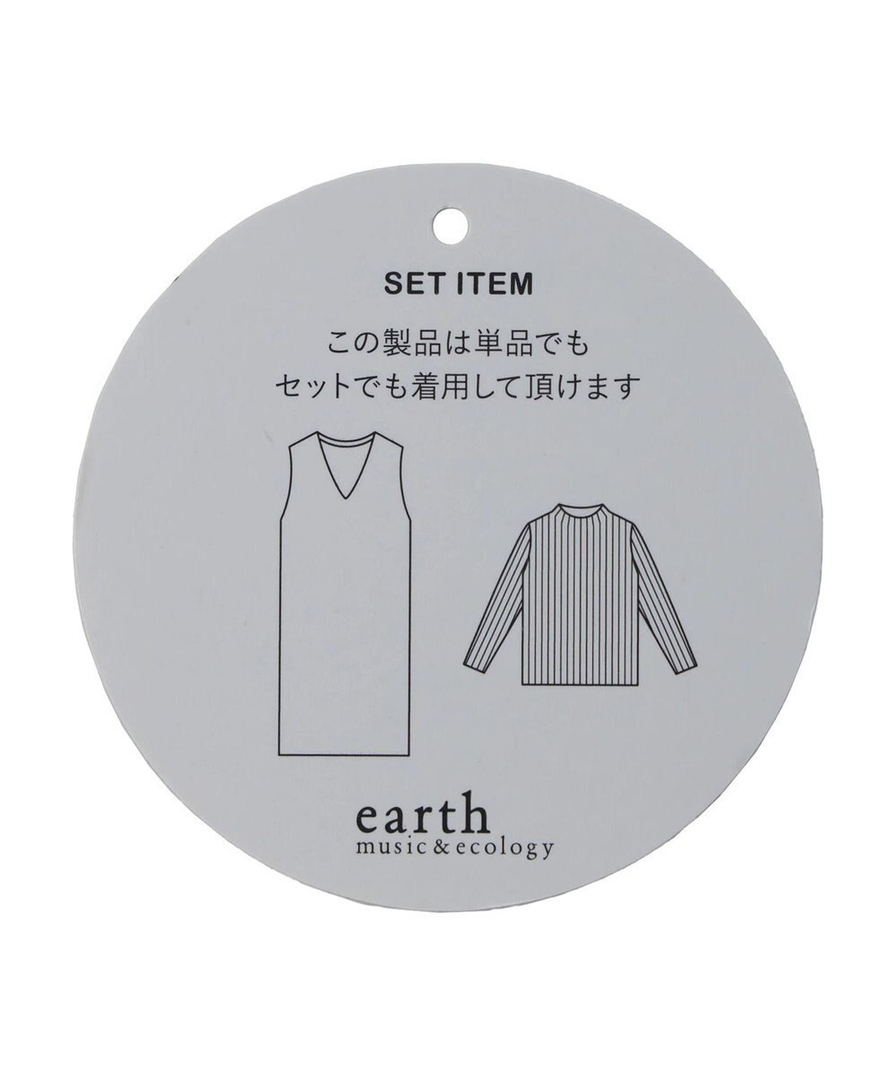 earth music&ecology ＳＥＴ２点Ｖネックジャンスカ＋ハイネックニット 
