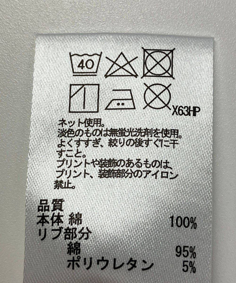 ONWARD Reuse Park セット商品/サイズF【any FAM】ニット春夏×カットソー春夏 