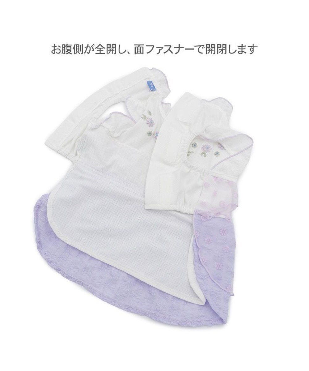 PET PARADISE ペットパラダイス フロッキー お花 ワンピース 《パープル》  小型犬 