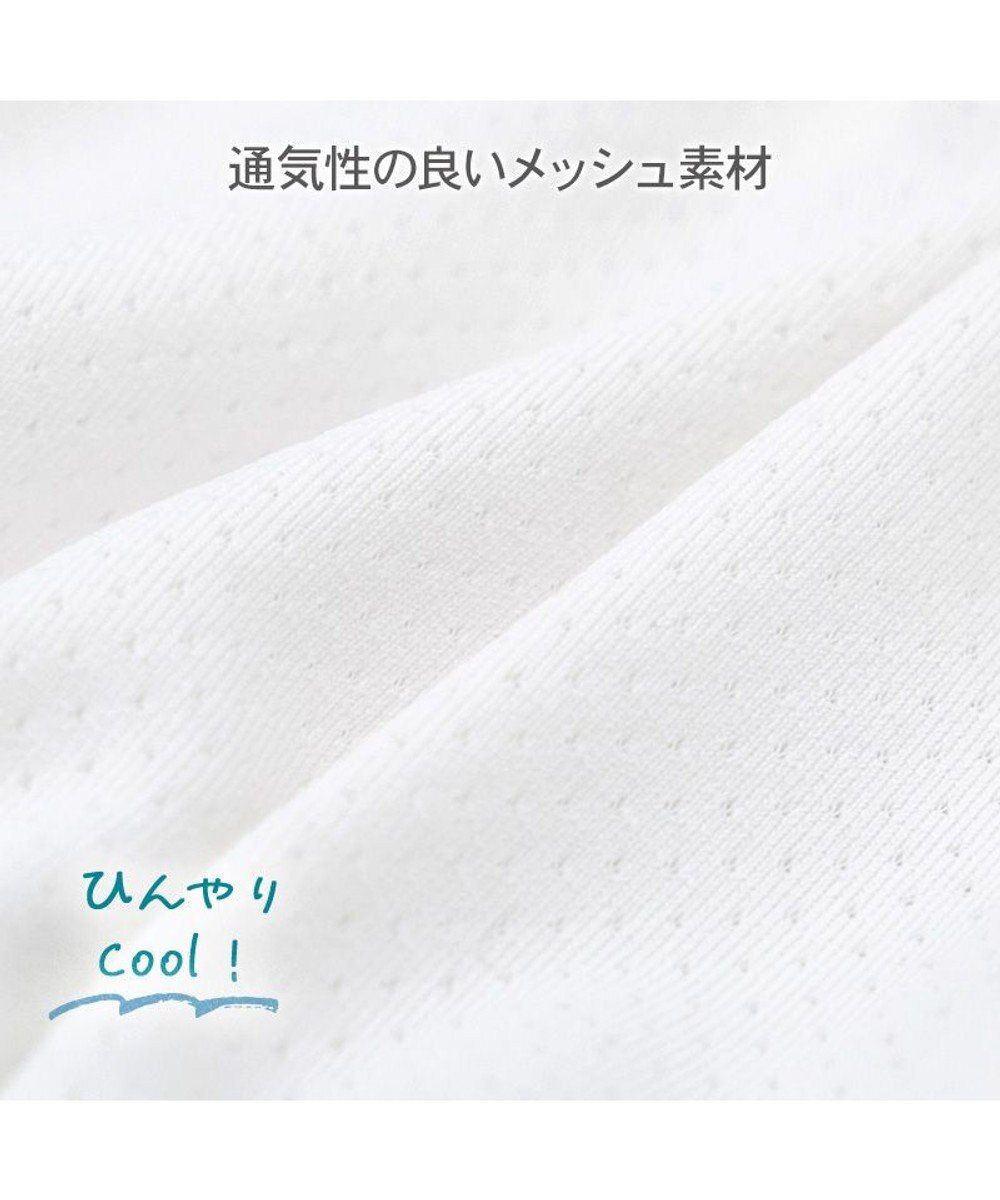 PET PARADISE ペットパラダイス フロッキー お花 ワンピース 《パープル》  小型犬 