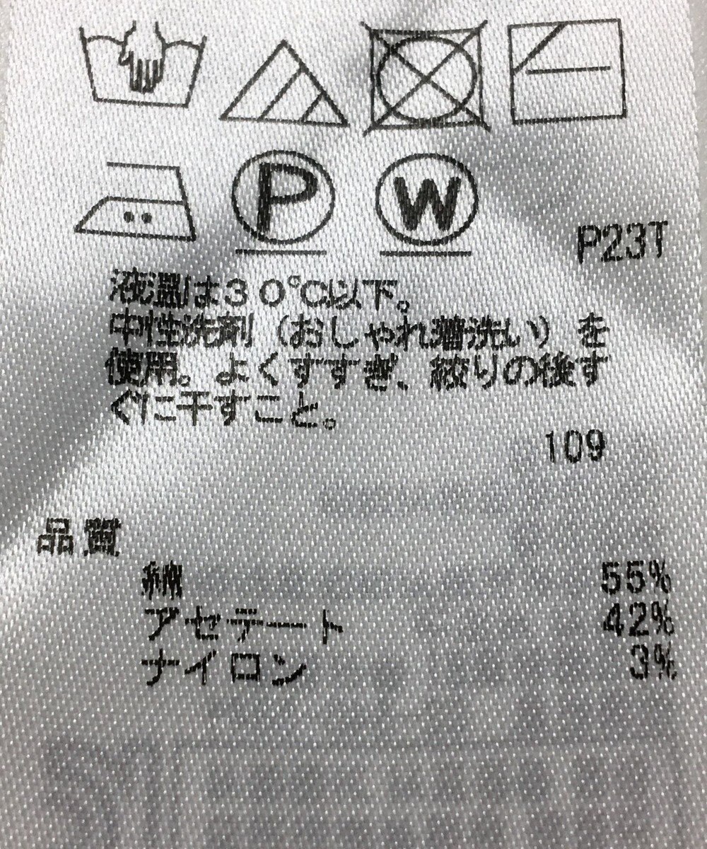 ONWARD Reuse Park 【ICB】ニット春夏 