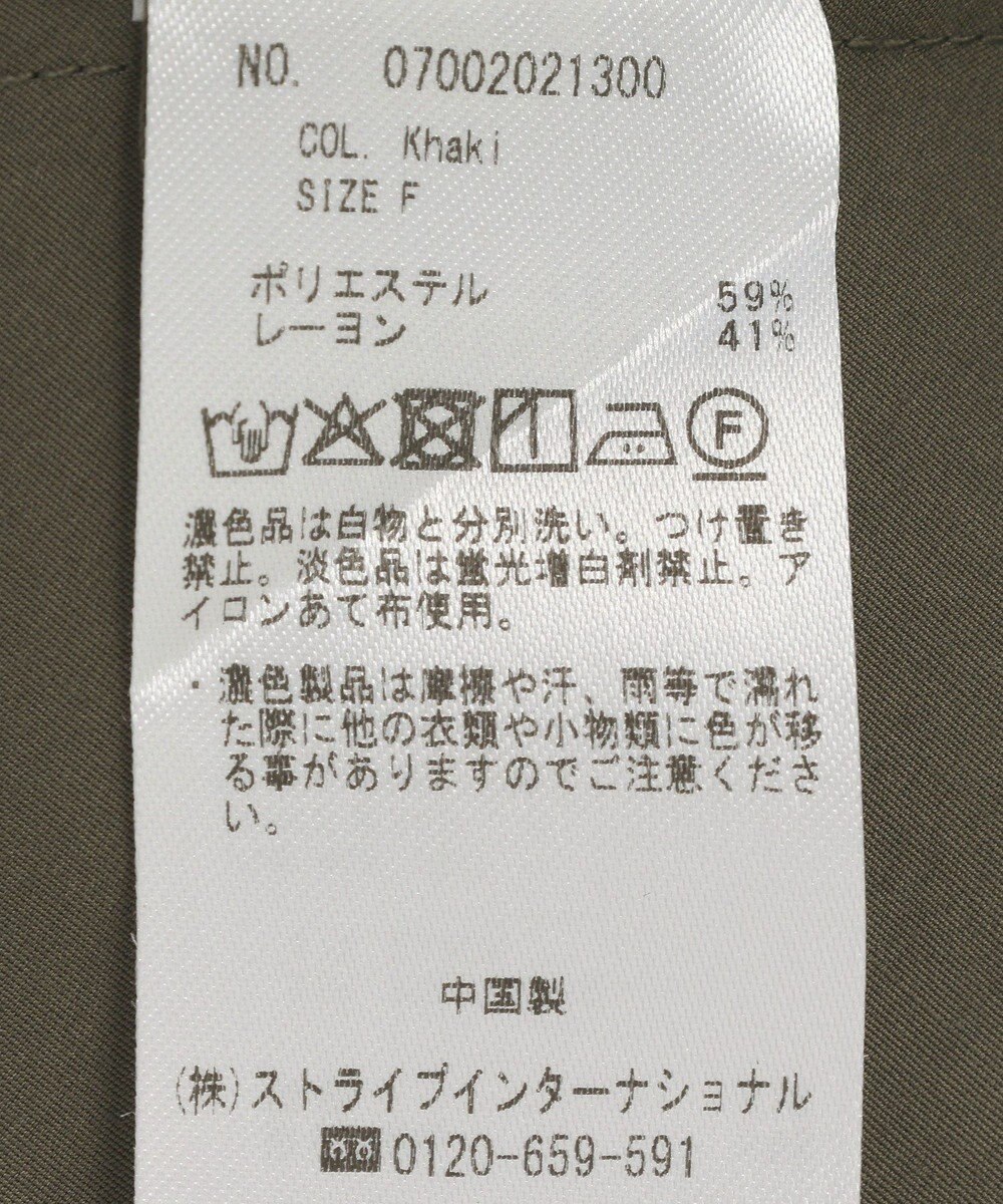 YECCA VECCA 2wayドロストスリーブバンドカラーシャツ 